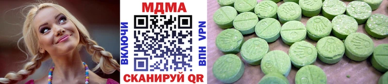 KRAKEN ссылки Балахна MDMA crystal